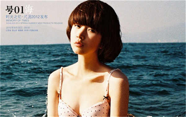 连山胎儿性别鉴定价格(抽血鉴定胎儿性别有什么要求)
